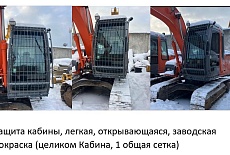 В продаже появились защиты кабины для экскаваторов Хитачи