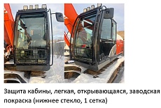 В продаже появились защиты кабины для экскаваторов Хитачи